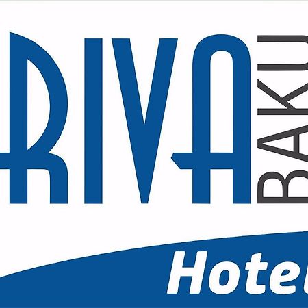 Riva Hotel Baku Exterior photo